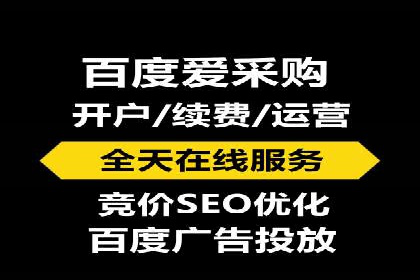快手信息流运营案例：粉丝增长攻略